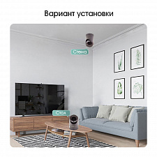 Орбита OT-VNI44 Черная видеокамера IP-WI-FI (1920*1080, 2Mpix, 3,6мм, пластик)